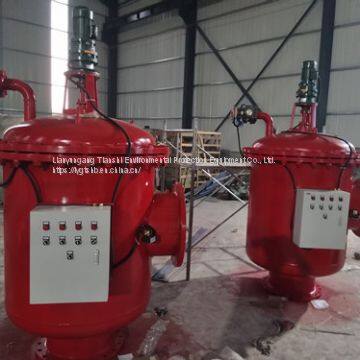 basket marine sea water filter