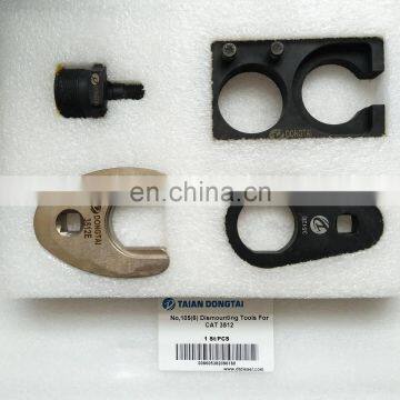 NO.105 (6)  Dismounting Tools for C-A-T 3512 INJECTOR