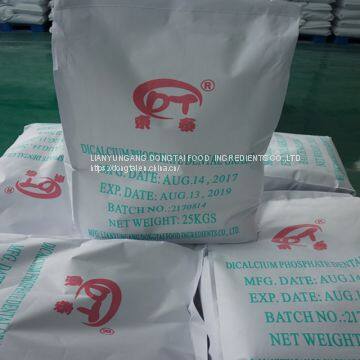 Dicalcium Phosphate Dihydrate Dental Grade Toothpaste DCP Manufacturer Chemical High Quality photo-3