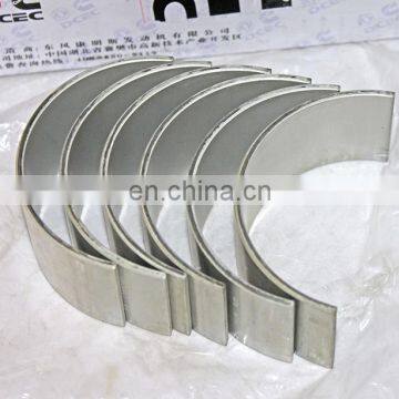 M11 L10 3016760 Connecting Rod Bearing for Diesel Engine Parts photo-5