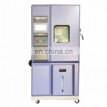 Gold and Silver Universal tensile/tension tester Testing Machine