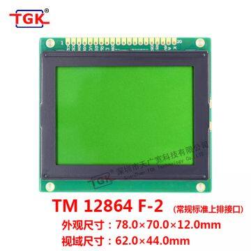 128X64 Lcd Display TM12864F-2 Modules 78x70mm Size Stn Lcd 12864 Screen Lcd 128X64 Display Screen 12864 Lcd Module photo-2