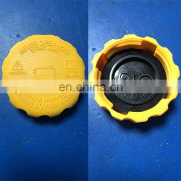 Coolant Reservoir Tank Cap For 04-11 Chevrolet Aveo, Pontiac G3 OEM 94539597 96420303 90108850 90264493 90409256 photo-2