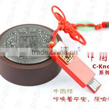 chinese knot usb