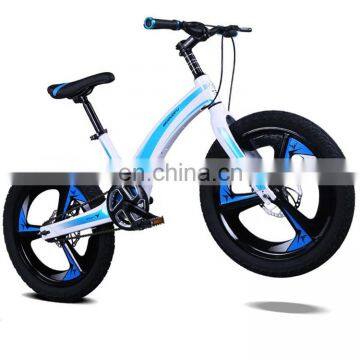 Stable high quality magnesium alloy bikes/new arrival bikes for kids