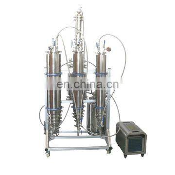 5LB to 50LB Supercritical Extractor Bidirectional Flow Closed Loop Extractor