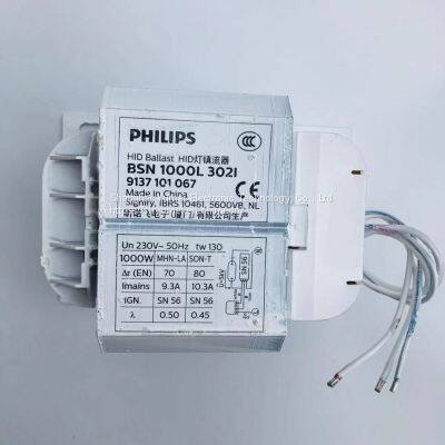 Philips HID Ballast BSN 1000L 302I HPS 1000W photo-4