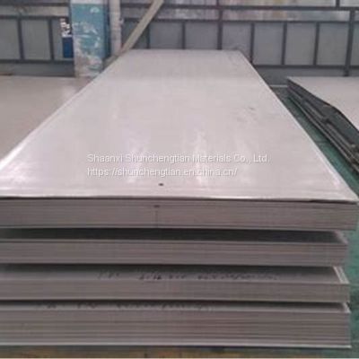 Wear Resisting Plate High Quality Best Selling 201/304/314/316/317/321/430/409/441/436 Stainless Steel Plate/Sheet