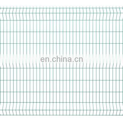 Anping Factory Sale Security Welded Wire Mesh Fence Panel photo-2