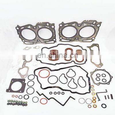 Auto Engine gasket set  for su-baru EJ25 forester 2005-2008, legacy, outback 2003-2009 - 10105AB100