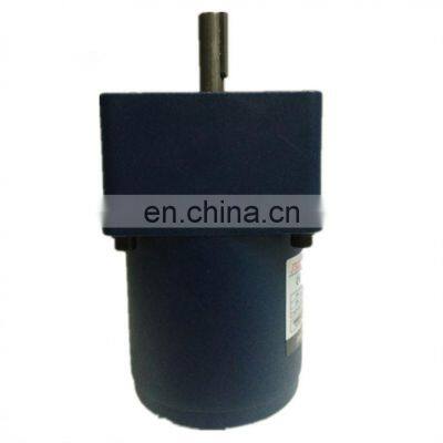 90GK(F)75RT Gear Reducer Motor photo-3