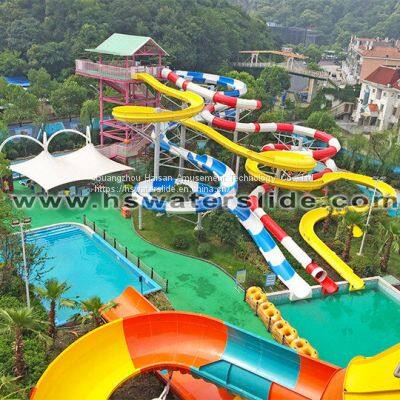 Hangzhou Wave Water Park