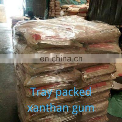Best Price Good Quality Food Additive Thickener Fufeng Xanthan Gum photo-5