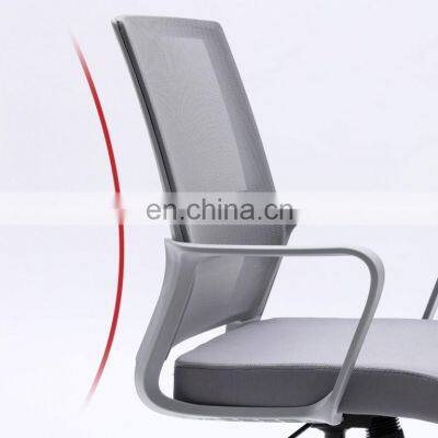 Nordic Modern Industrial Competitive Home Office Furniture Gas Lift Recliner Back mesh  Fabric Swivel Ergonomic Office Chair