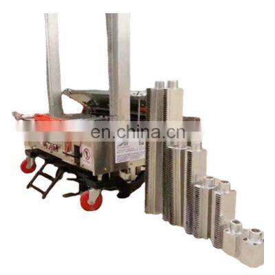 automatic plastering cement wall simnet plastering machine cost concrete wall plastering machine