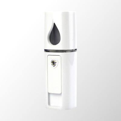 Tiny and Portable Nano Spray Humidifier