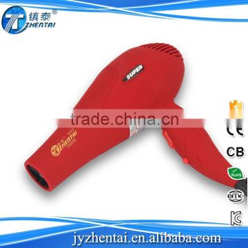 Magic Hair Dryer Household Hair Dryer Manufacturer