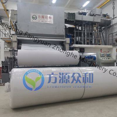 High Quality Tissue Paper Toilet Paper Making Machine Manufacturer photo-5