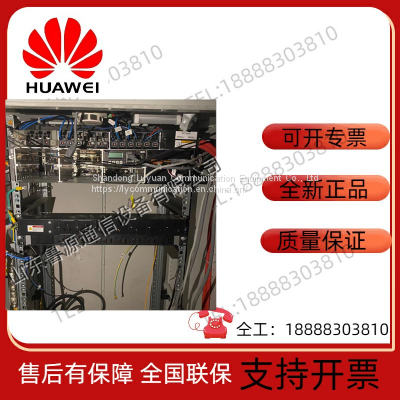 Huawei ICC330-A1-C1 Outdoor Base Station Air Conditioning Cabinet PowerCube 1000 Feet 650 * 650 photo-3