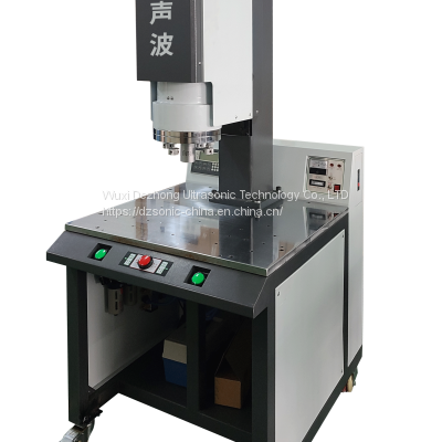 Simulated ultrasonic welding machine 15K4200W