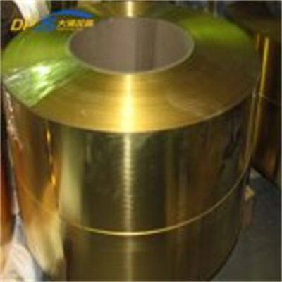 C2400/c2100 Copper Strip Mill Finish Copper Roll Chinese Supply photo-3