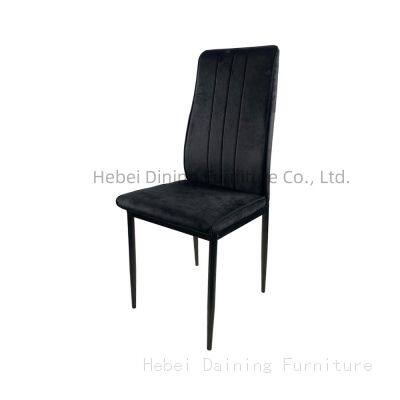 Highback Leather Upholstered Accent Dining Chair DC-U22A