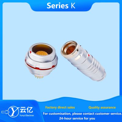 Compatible with AVIC 2K waterproof connector metal circular push-pull self-locking TGG plug ZGG socket