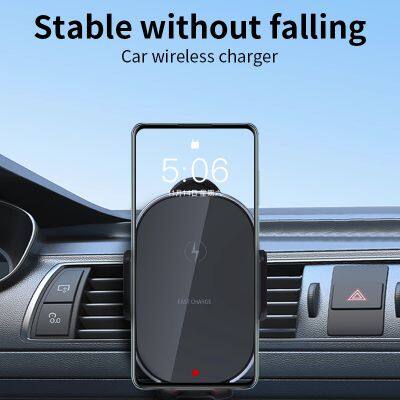 15W Magnetic Car Wireless Charger Three-axis Induction Automatic Clamp Mobile Phone Wireless Charging Bracket Air Outlet Clamp