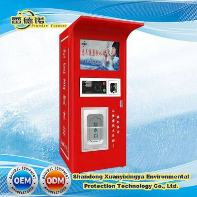 Home System Drinking Water Vending Machines for Sale Purified Water Self-Service Water Vending Station