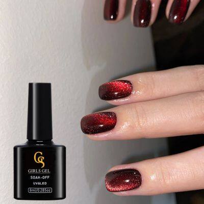 GS Ruby Cat Eye Gel