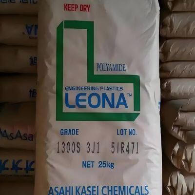 PA6 nylon yarn waste PA66 plastic nylon 6 chips polyamide 6 PA6 PA66 resin