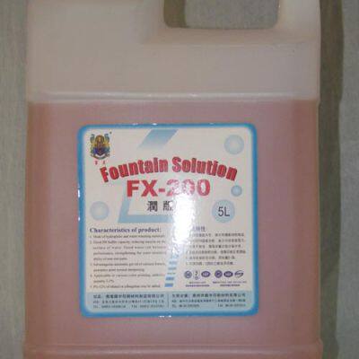 Fountain Solution photo-2