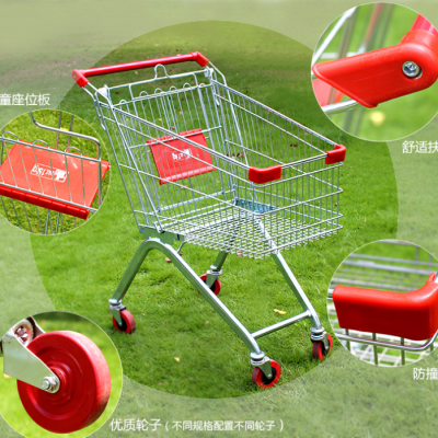 ﻿ 85 Litre Shopping Trolley