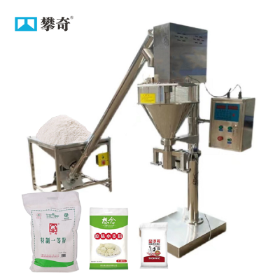Automatic Vertical Sachet Bag Powder Packaging Machine for Coffee Powder