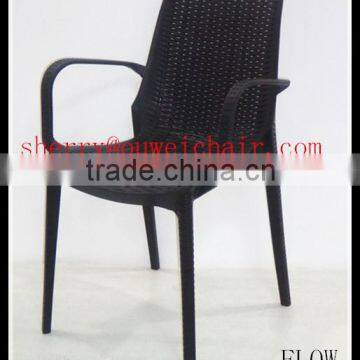 Plastic rattan chair for outdoor furniture