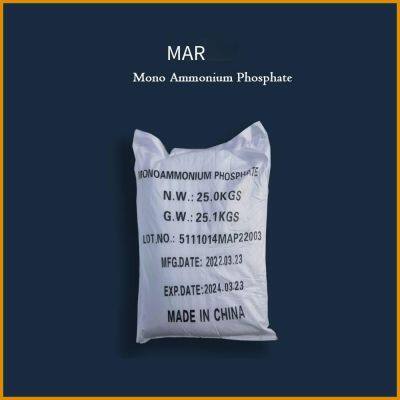 Water-soluble Fertilizer Ammonium Dihydrogen Phosphate 12-61-00 Export Type 73% Nutrient Sewage Treatment Descaling Agent photo-4