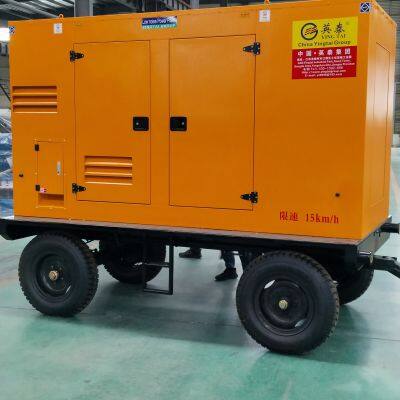 Gerador a Diesel Cummins de 150kW com Alternador Engga, Resfriado por Água