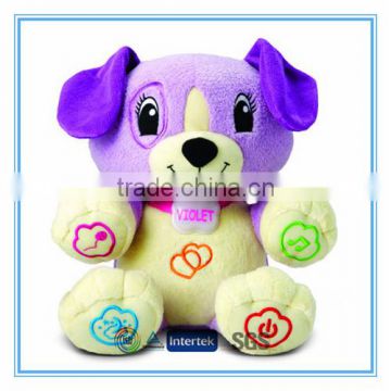 Plush stuffed dog toy with music