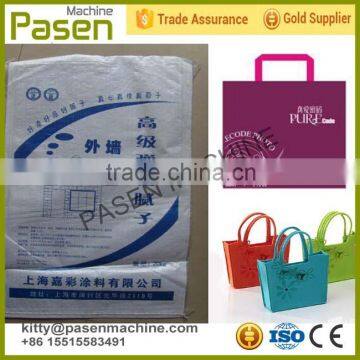 Energy Saving Pp Bag Printing Machine | Plastic Bags Printing Machine | Non Woven Plastic Bags Printing Machine