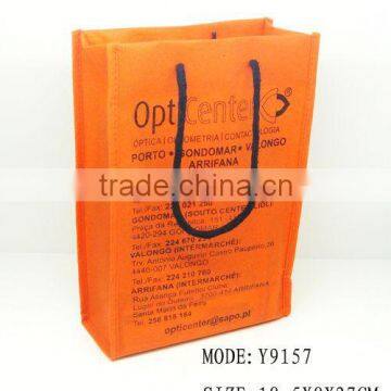 2013 new style designer shopping plastic bags, shopping packing paper bag,paper printed shopping bag