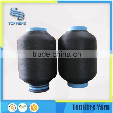 Respond Within 24 Hours Good Reputation High Twist Polyester Texture Yarn photo-3