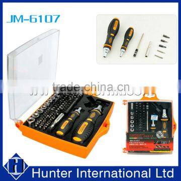 Hot Sell Multi Ratchet Screwdriver Tool Kit