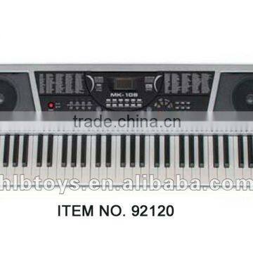 Electronic organ