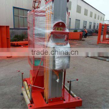 hydraulic single mast aluminum alloy small home lift