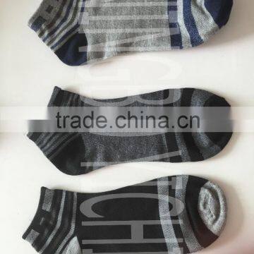 Many Rings Pattern for Men Socks