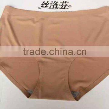 Guangzhou Professional Factory Supply Sexy Seamless Panty Quality Choice photo-3