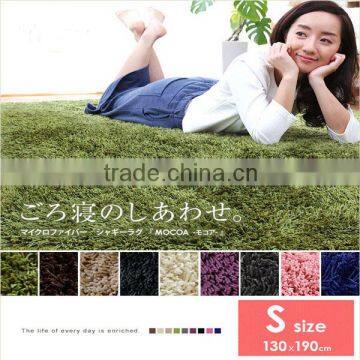 Cheap Wholesale Area Rugs Carpets and Rugs photo-3