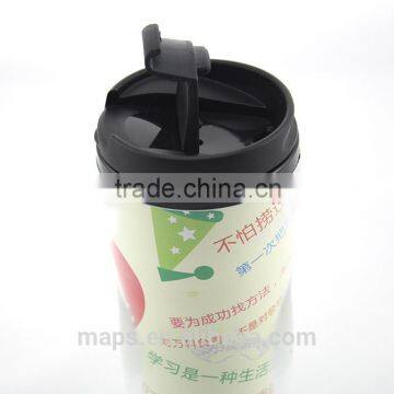 plastic travel mug