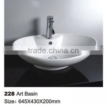 228 Art basin - Under counter Lavatory, Wash Basin - Sanitary Ware