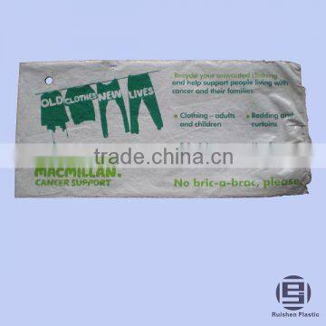 WMC Biodegradable PE Plastic Donation Bag For Collection